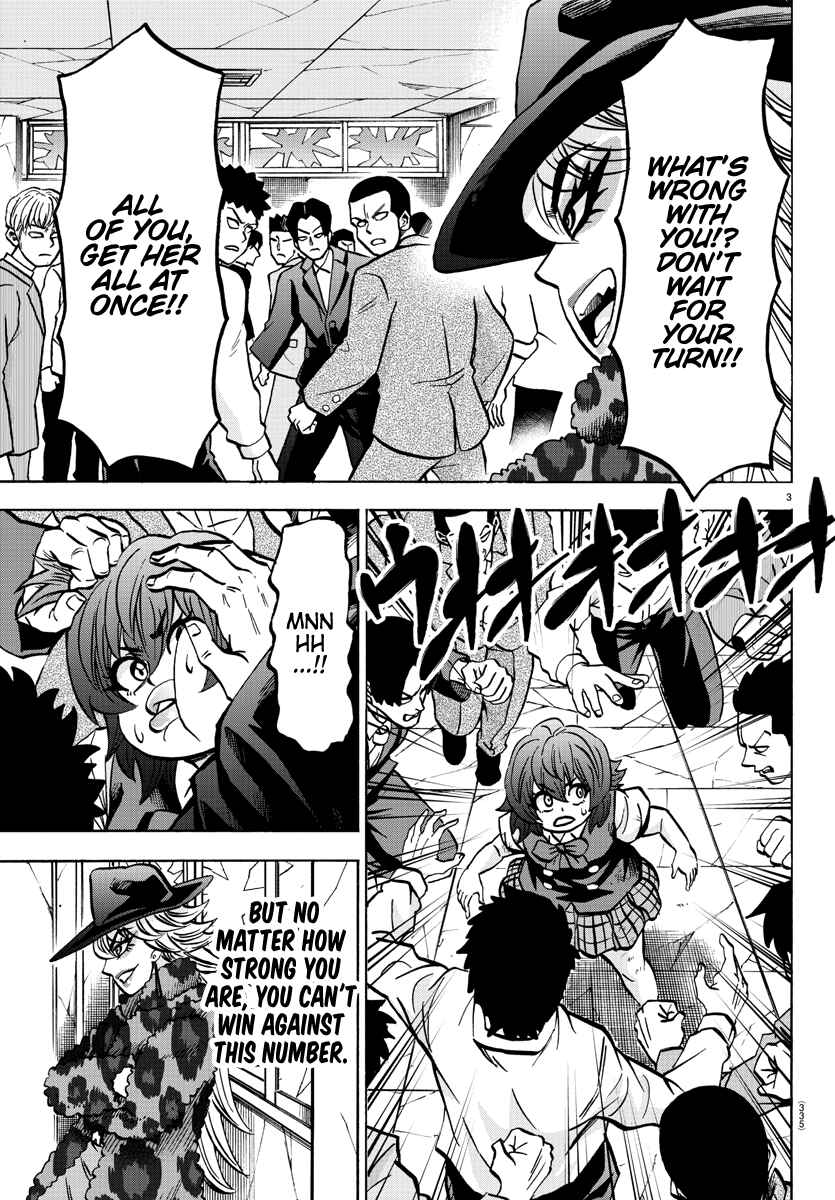 Page 3 Chapter 208 Rokudou no Onna-tachi