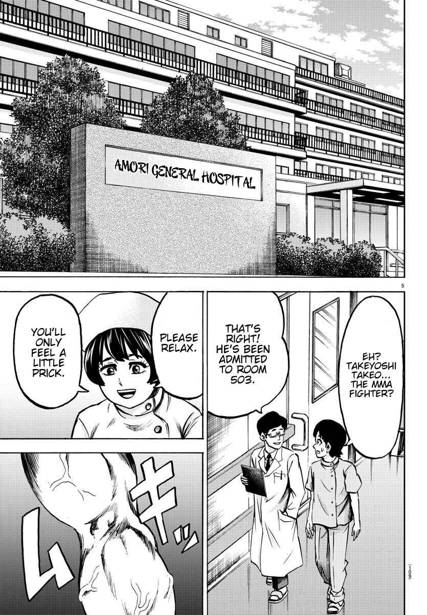 Page 5 Chapter 133 Rokudou no Onna-tachi