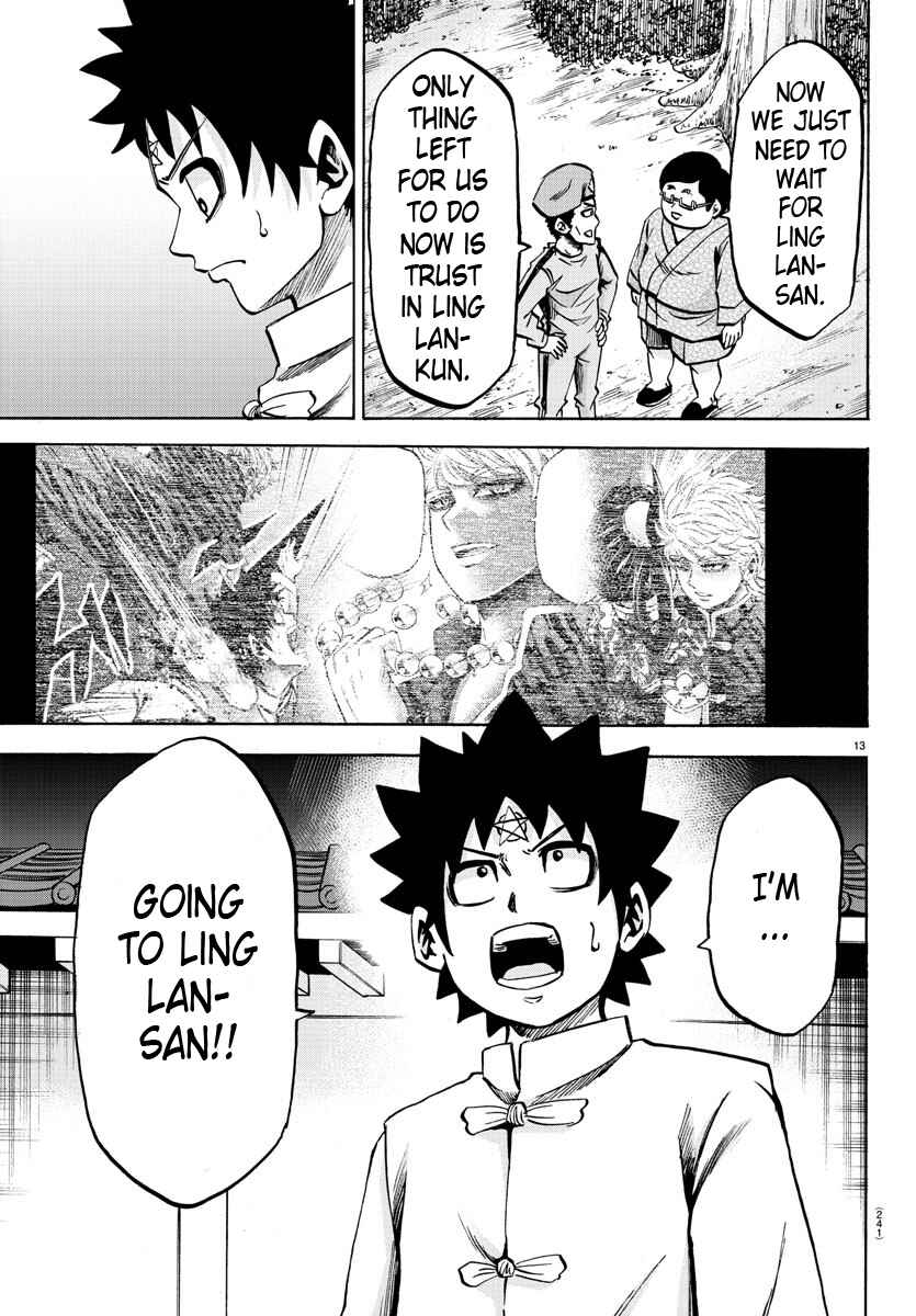 Page 11 Chapter 123 Rokudou no Onna-tachi