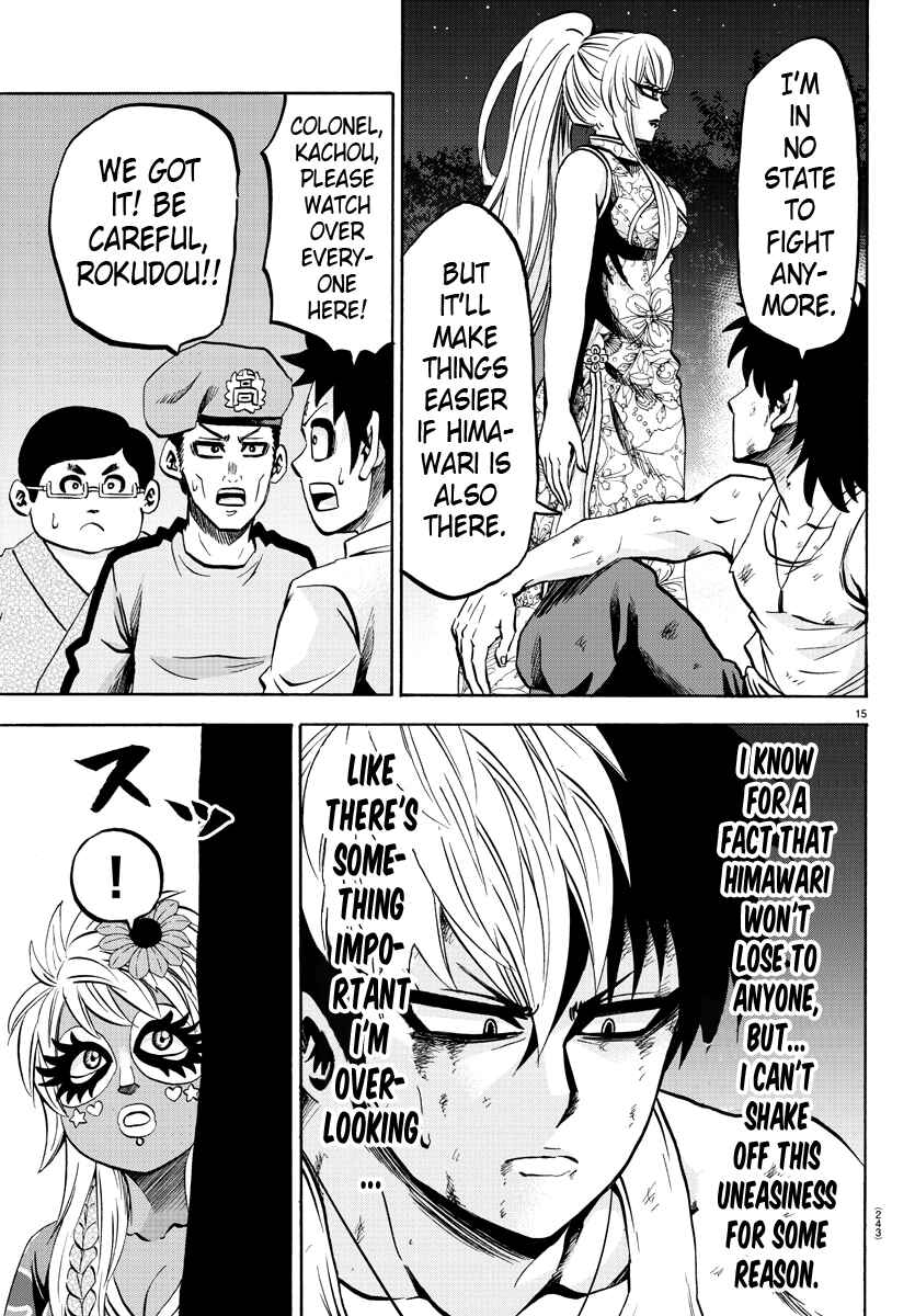 Page 13 Chapter 123 Rokudou no Onna-tachi