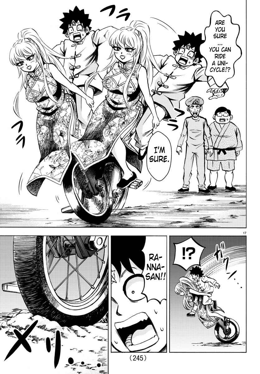Page 15 Chapter 123 Rokudou no Onna-tachi