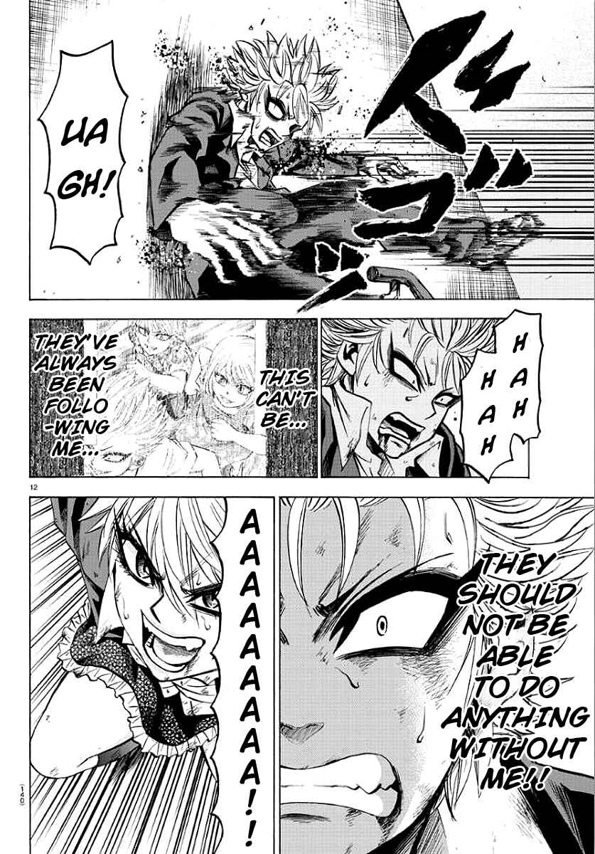 Page 12 Chapter 62 Rokudou no Onna-tachi