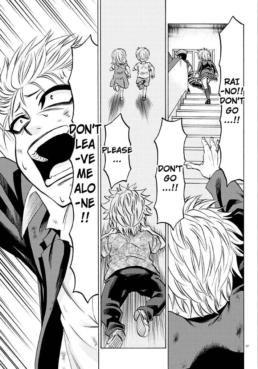 Page 17 Chapter 62 Rokudou no Onna-tachi