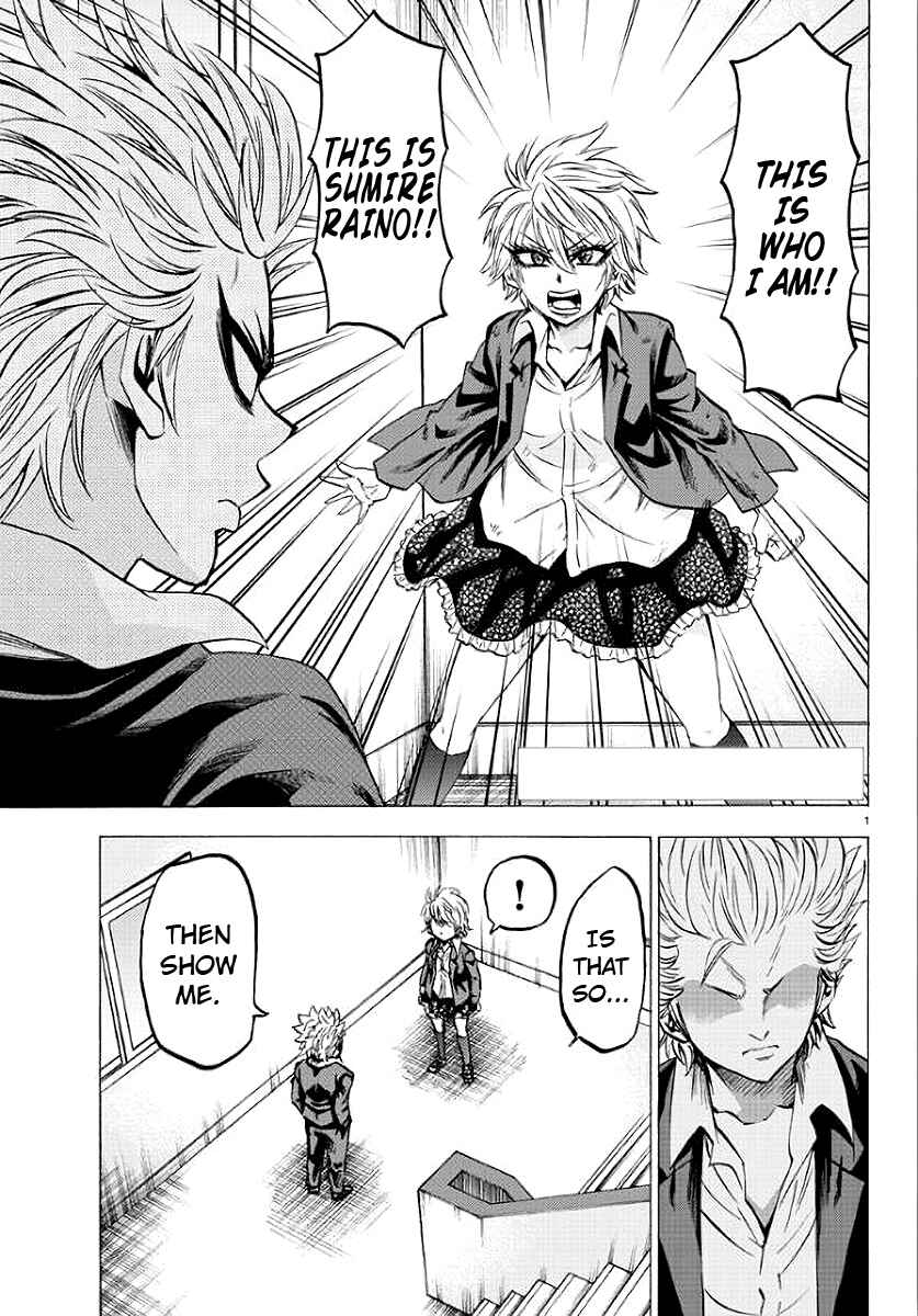Page 2 Chapter 62 Rokudou no Onna-tachi