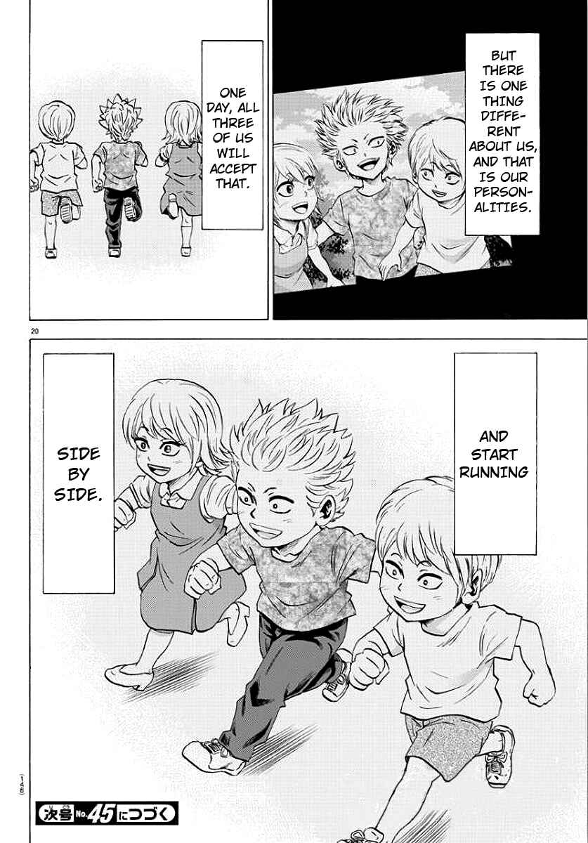 Page 20 Chapter 62 Rokudou no Onna-tachi