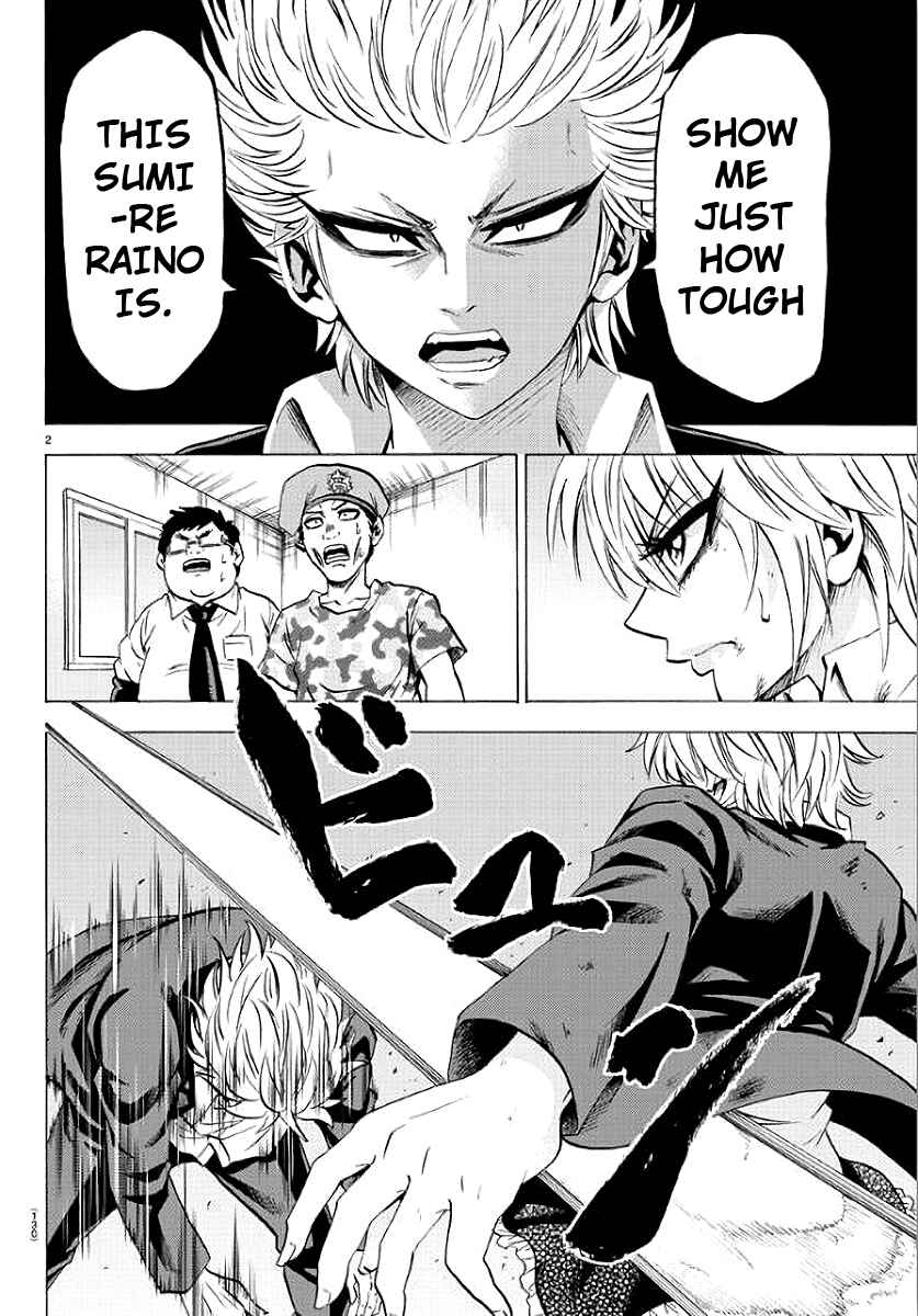 Page 3 Chapter 62 Rokudou no Onna-tachi