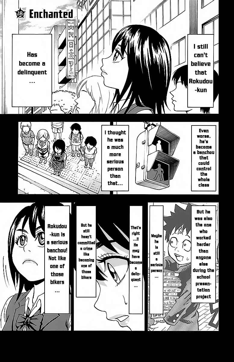 Page 1 Chapter 18 Rokudou no Onna-tachi