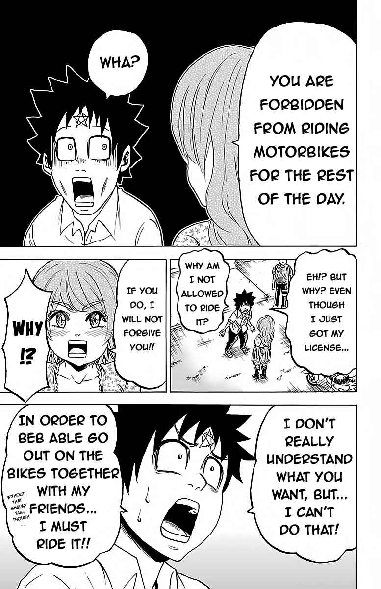 Page 11 Chapter 18 Rokudou no Onna-tachi
