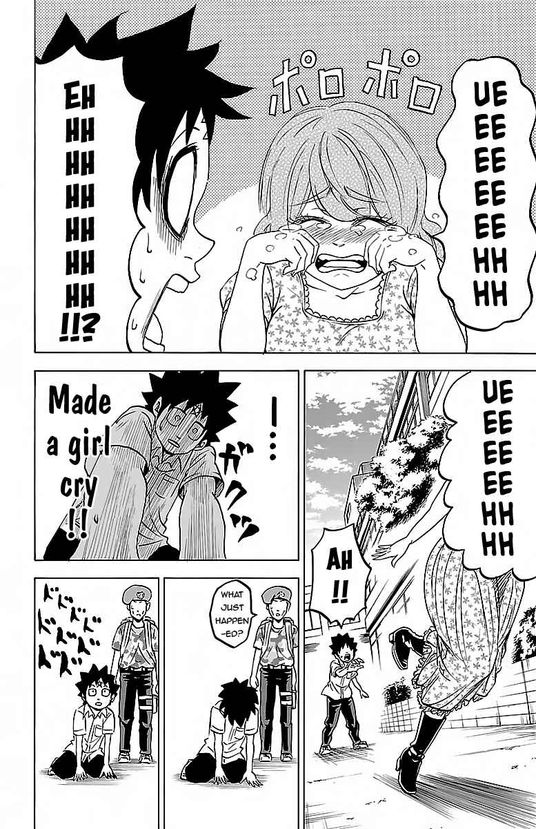 Page 12 Chapter 18 Rokudou no Onna-tachi