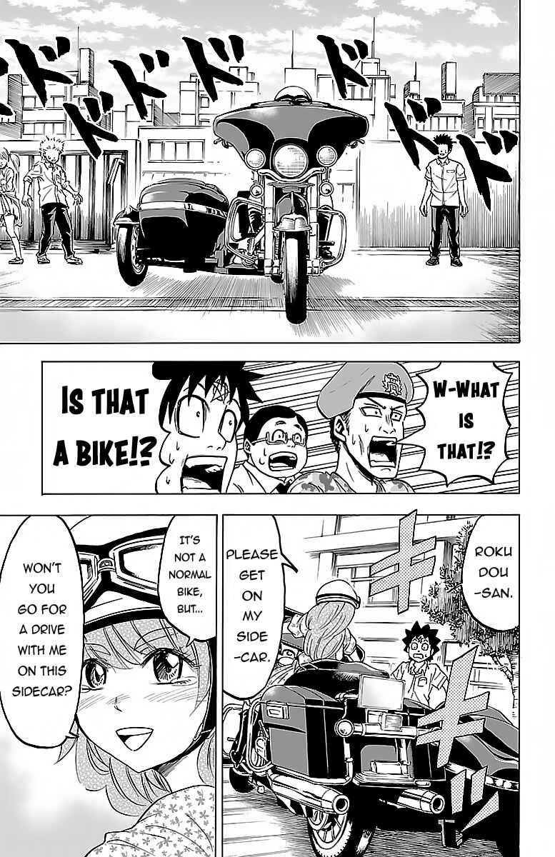 Page 13 Chapter 18 Rokudou no Onna-tachi