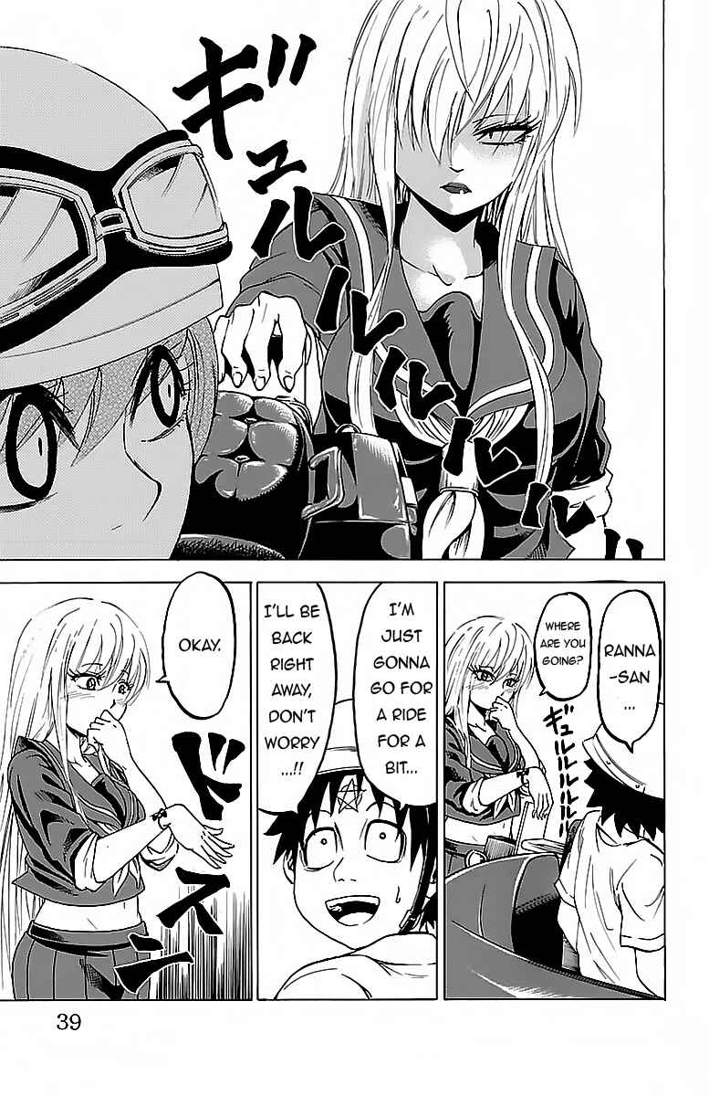 Page 15 Chapter 18 Rokudou no Onna-tachi