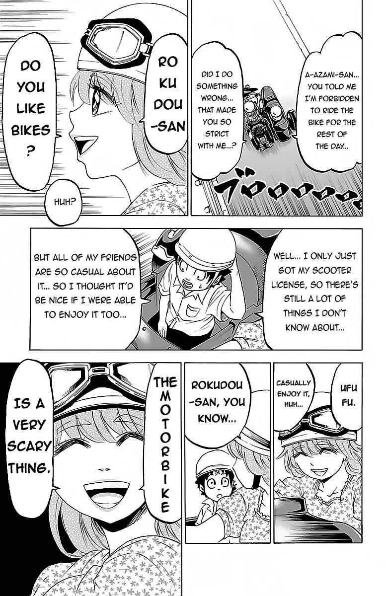 Page 17 Chapter 18 Rokudou no Onna-tachi