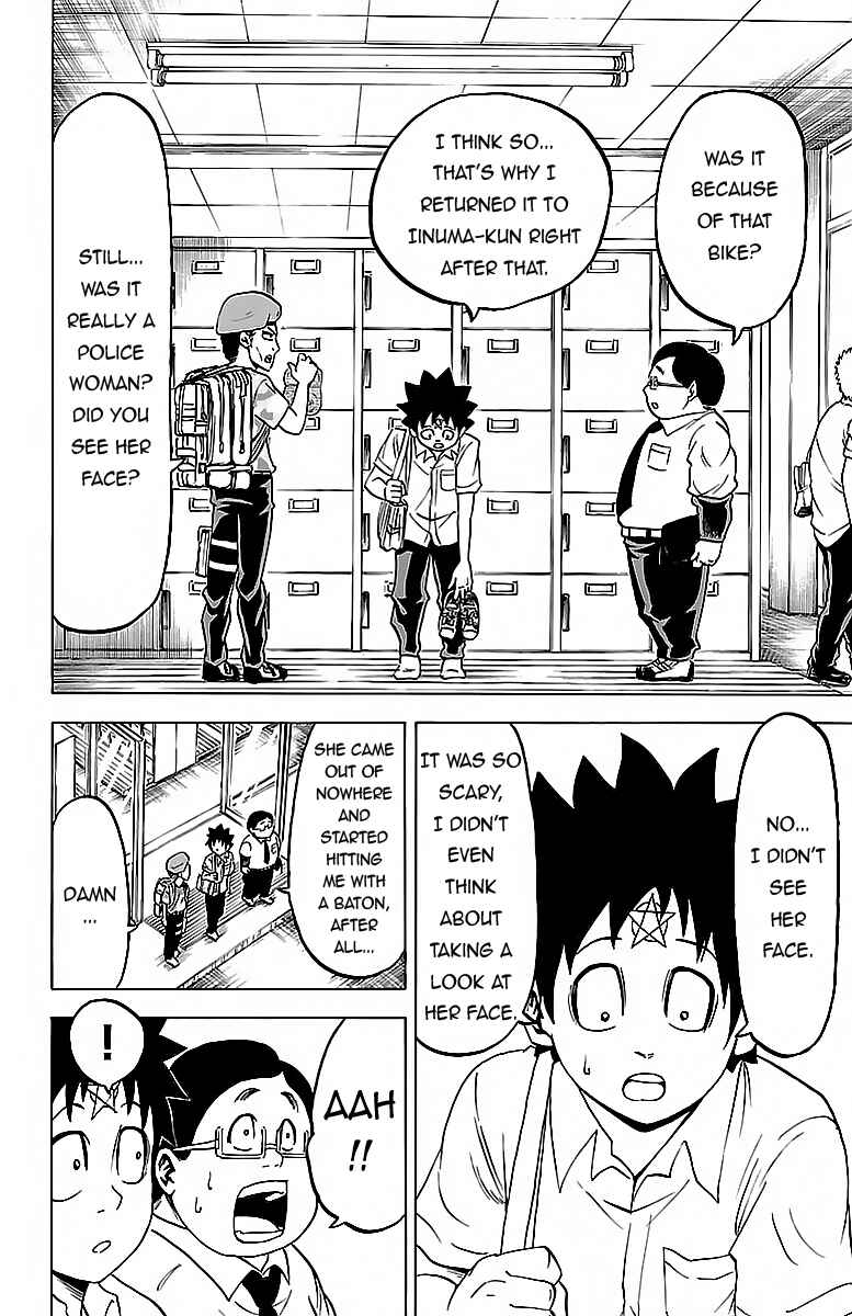 Page 4 Chapter 18 Rokudou no Onna-tachi