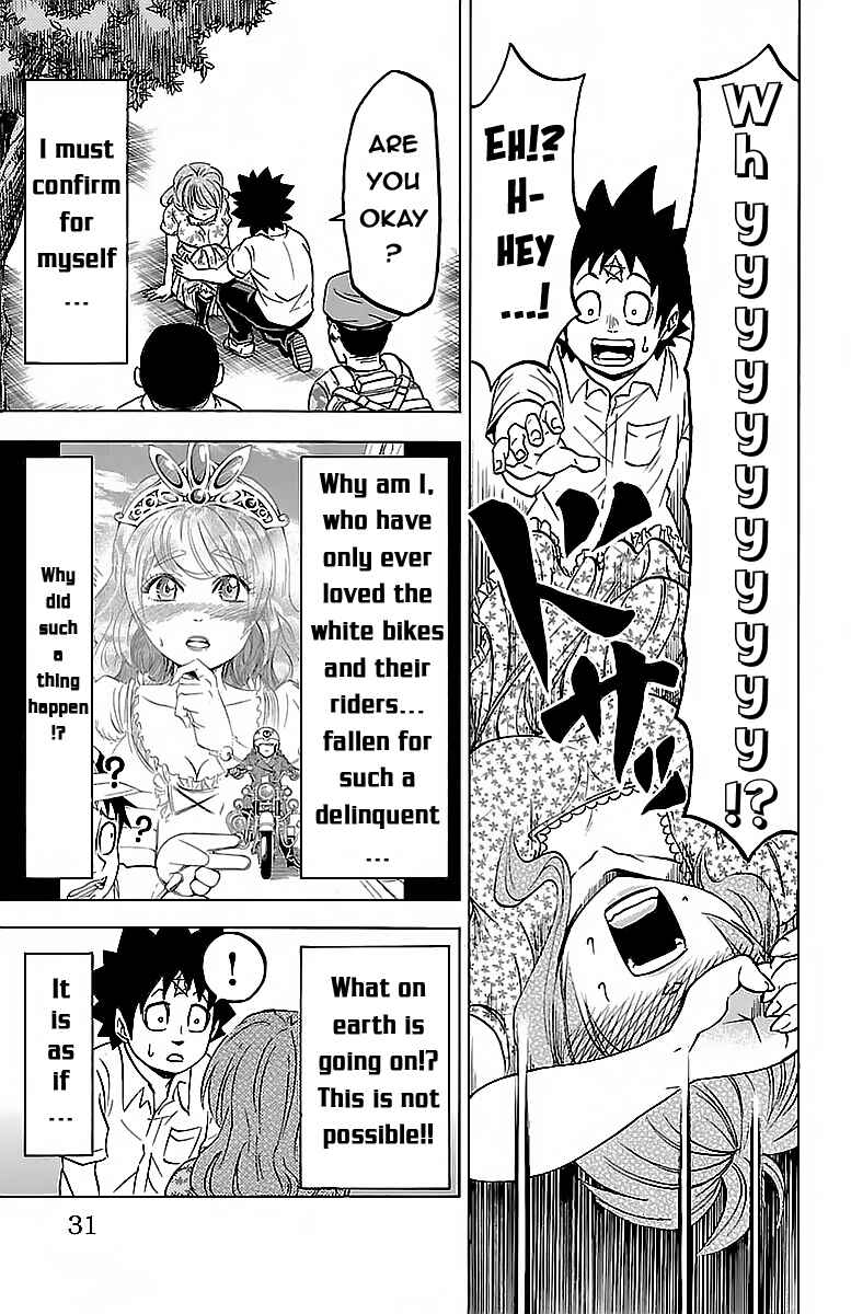 Page 7 Chapter 18 Rokudou no Onna-tachi
