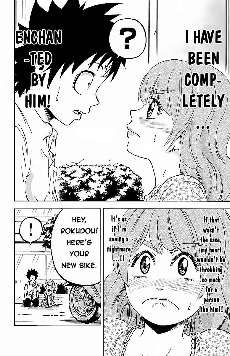 Page 8 Chapter 18 Rokudou no Onna-tachi
