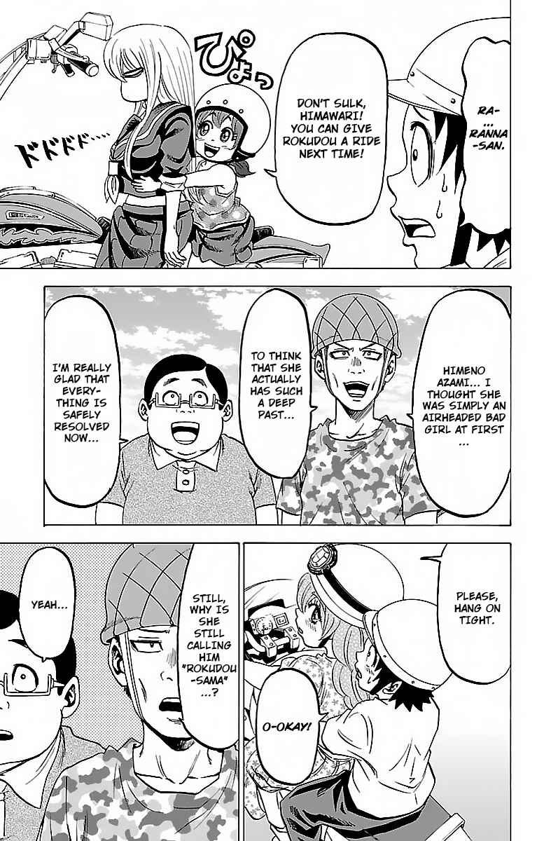 Page 15 Chapter 28 Rokudou no Onna-tachi