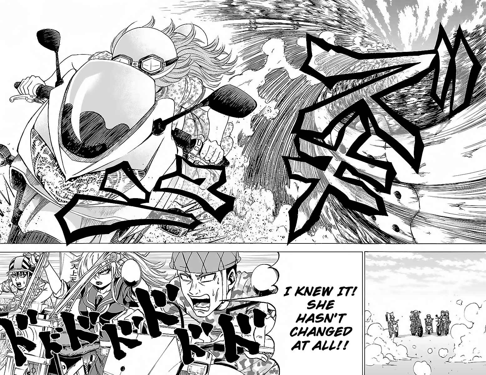 Page 16 Chapter 28 Rokudou no Onna-tachi