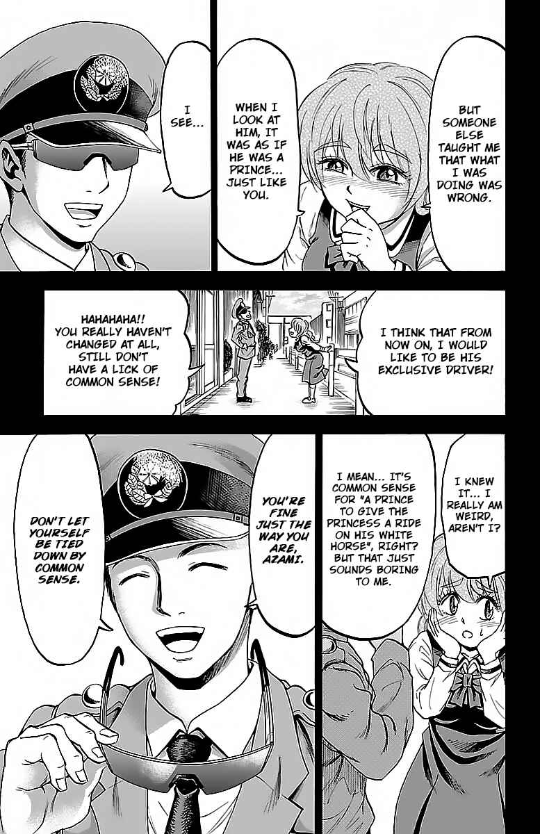 Page 18 Chapter 28 Rokudou no Onna-tachi