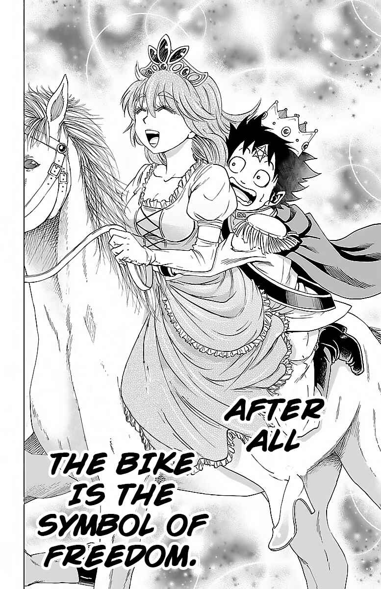 Page 19 Chapter 28 Rokudou no Onna-tachi