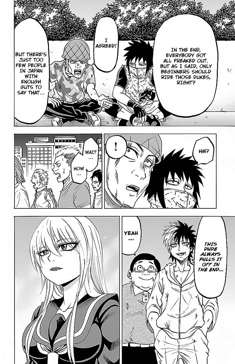 Page 2 Chapter 28 Rokudou no Onna-tachi