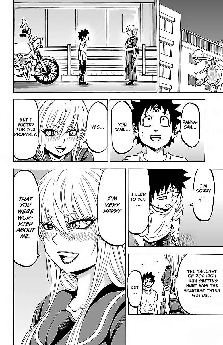 Page 4 Chapter 28 Rokudou no Onna-tachi
