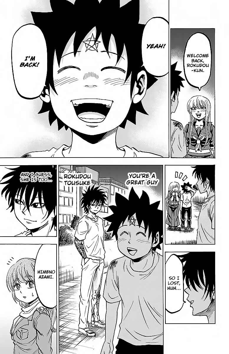 Page 5 Chapter 28 Rokudou no Onna-tachi
