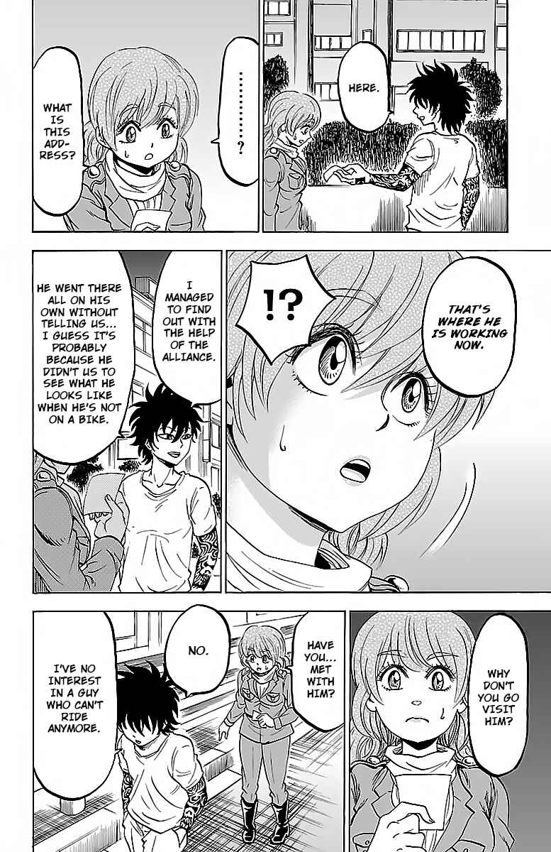 Page 6 Chapter 28 Rokudou no Onna-tachi