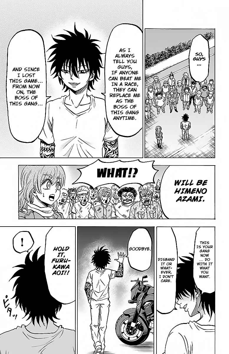 Page 7 Chapter 28 Rokudou no Onna-tachi