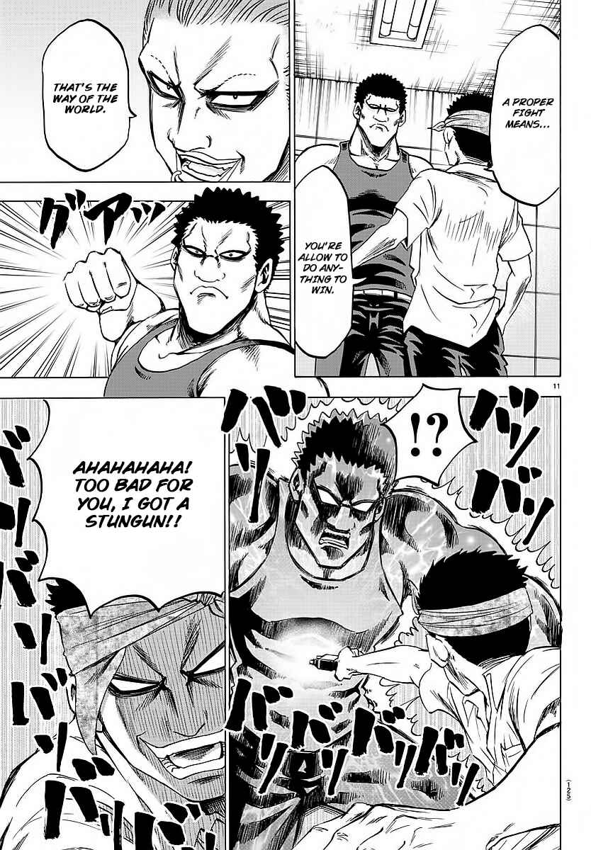 Page 10 Chapter 36 Rokudou no Onna-tachi