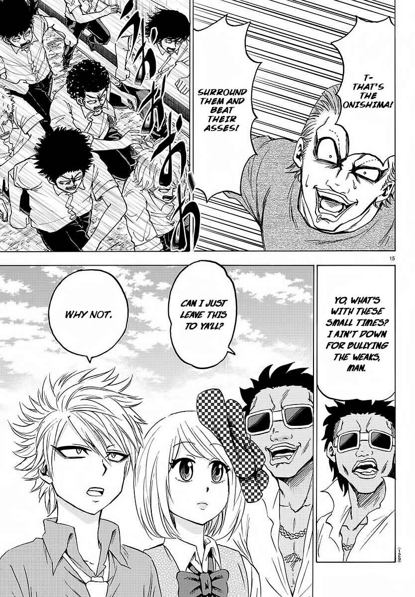 Page 14 Chapter 36 Rokudou no Onna-tachi