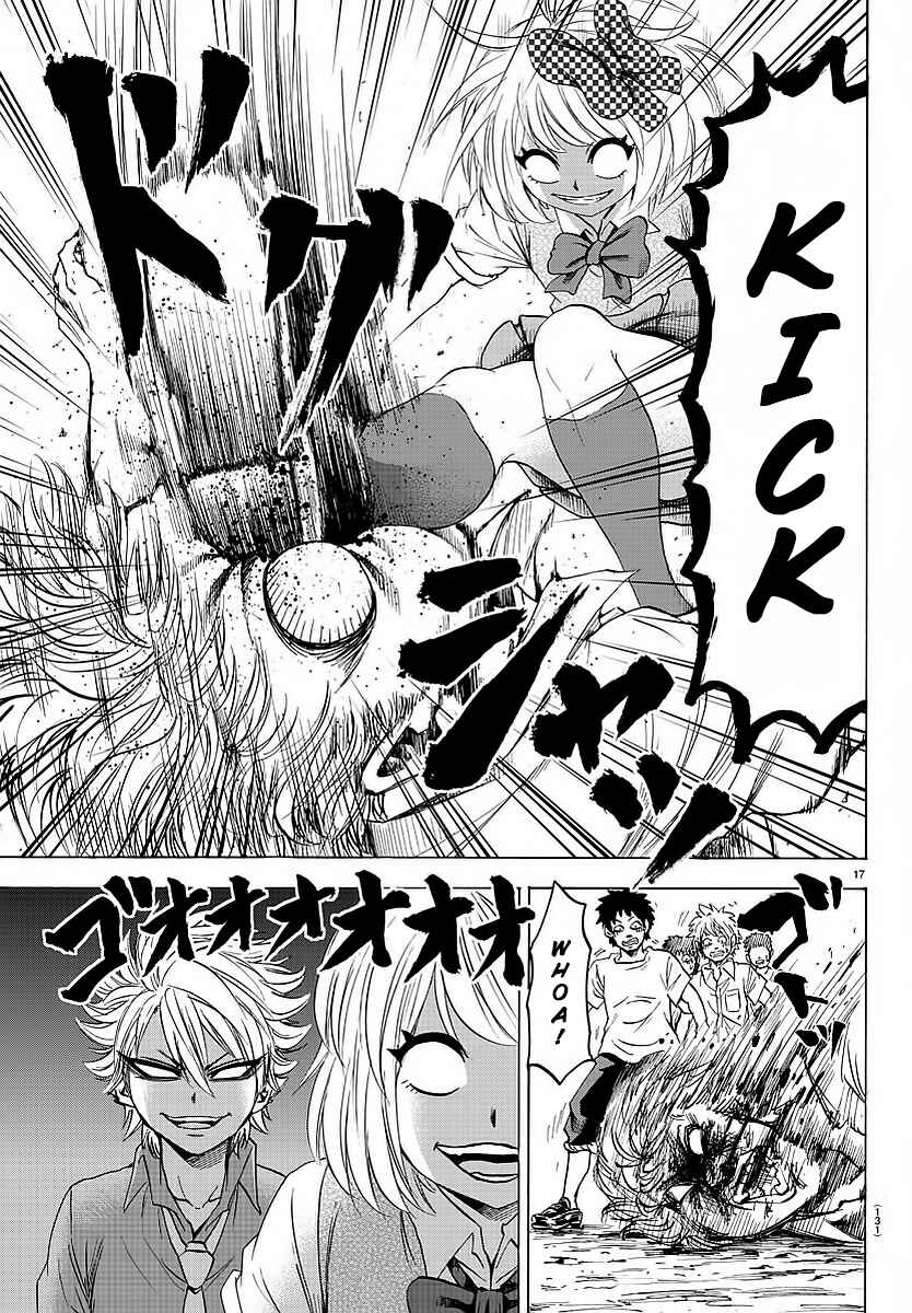 Page 16 Chapter 36 Rokudou no Onna-tachi