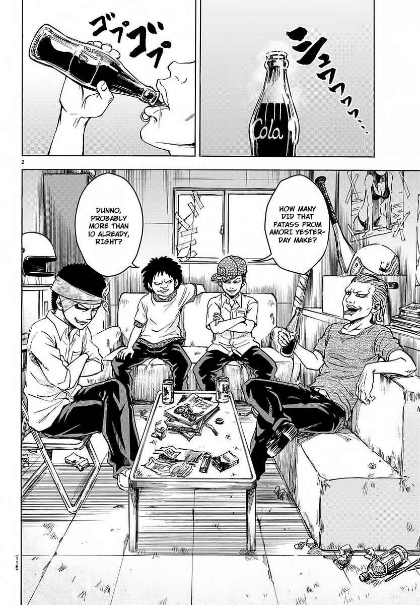 Page 2 Chapter 36 Rokudou no Onna-tachi
