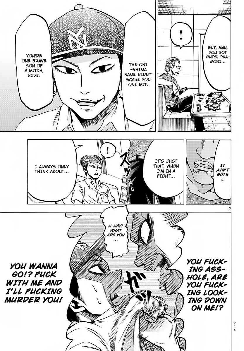 Page 3 Chapter 36 Rokudou no Onna-tachi