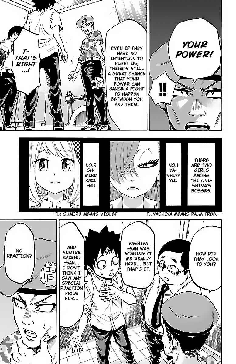 Page 10 Chapter 33 Rokudou no Onna-tachi