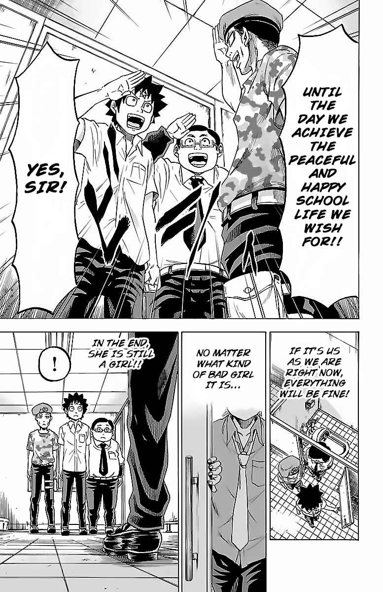 Page 14 Chapter 33 Rokudou no Onna-tachi