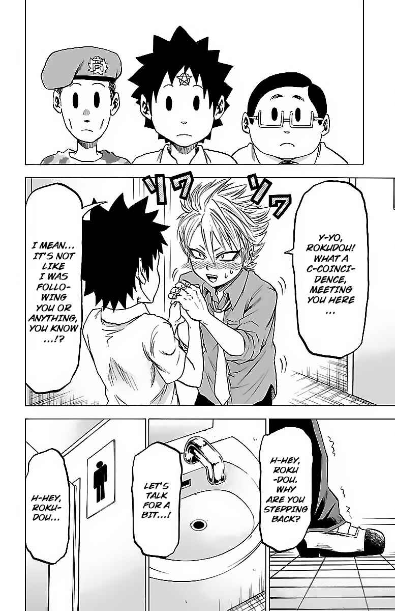 Page 16 Chapter 33 Rokudou no Onna-tachi