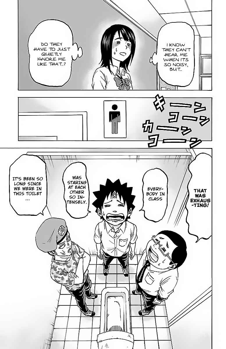 Page 8 Chapter 33 Rokudou no Onna-tachi