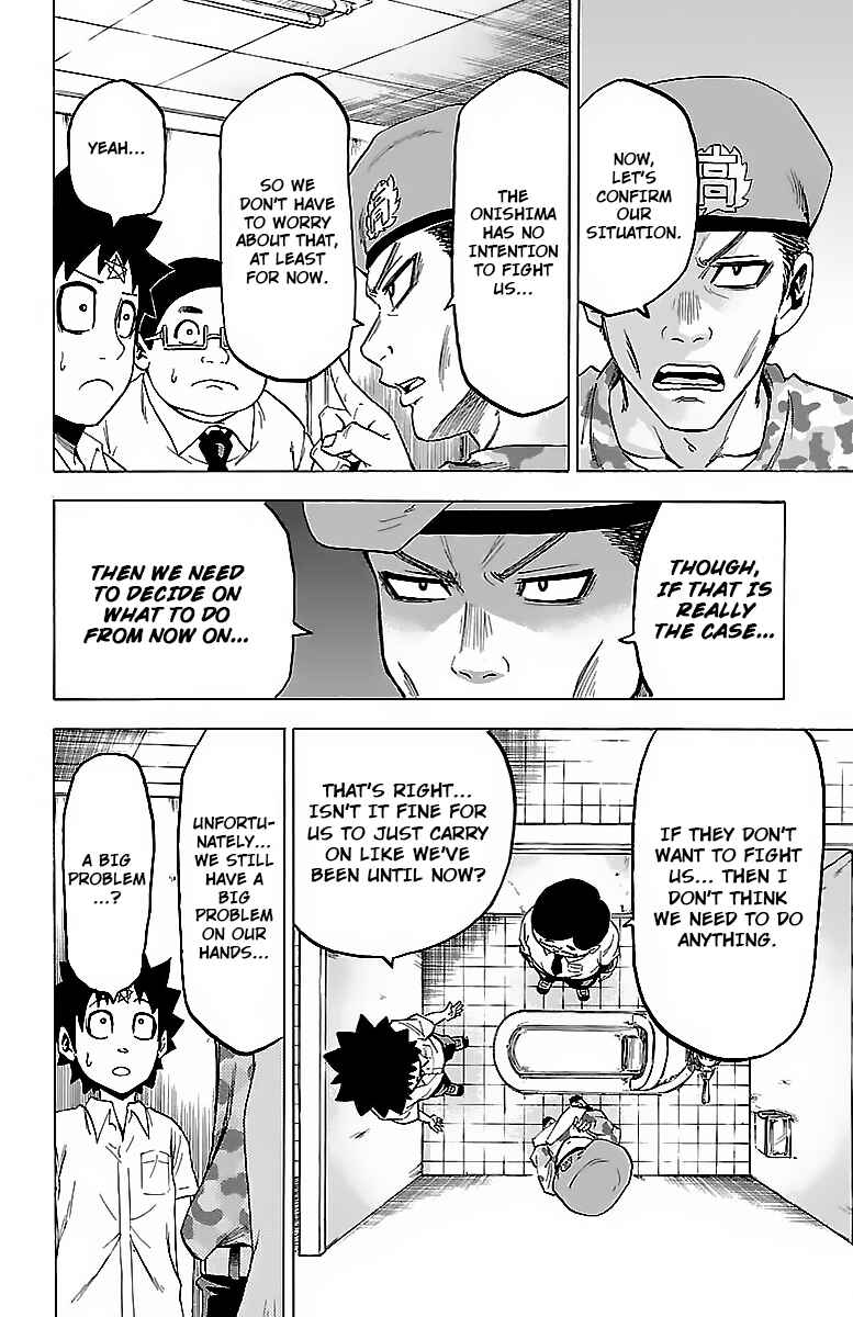 Page 9 Chapter 33 Rokudou no Onna-tachi