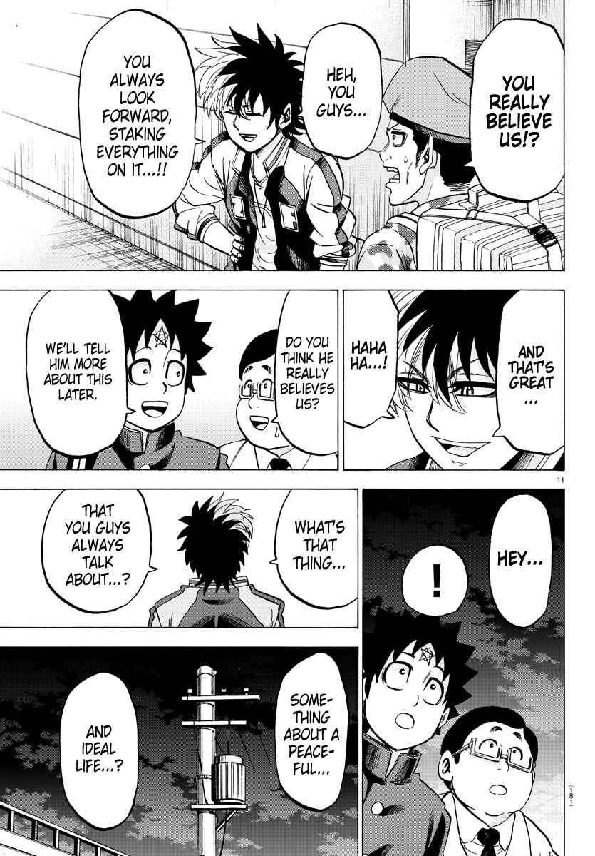 Page 10 Chapter 105 Rokudou no Onna-tachi