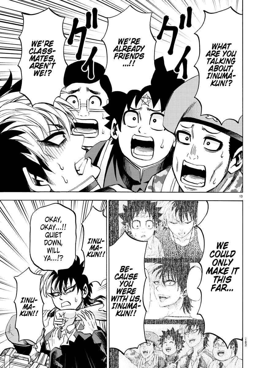 Page 12 Chapter 105 Rokudou no Onna-tachi