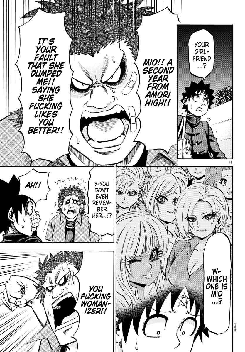 Page 14 Chapter 105 Rokudou no Onna-tachi