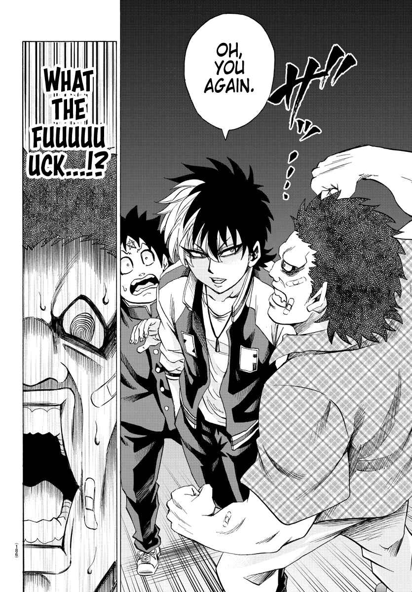 Page 15 Chapter 105 Rokudou no Onna-tachi