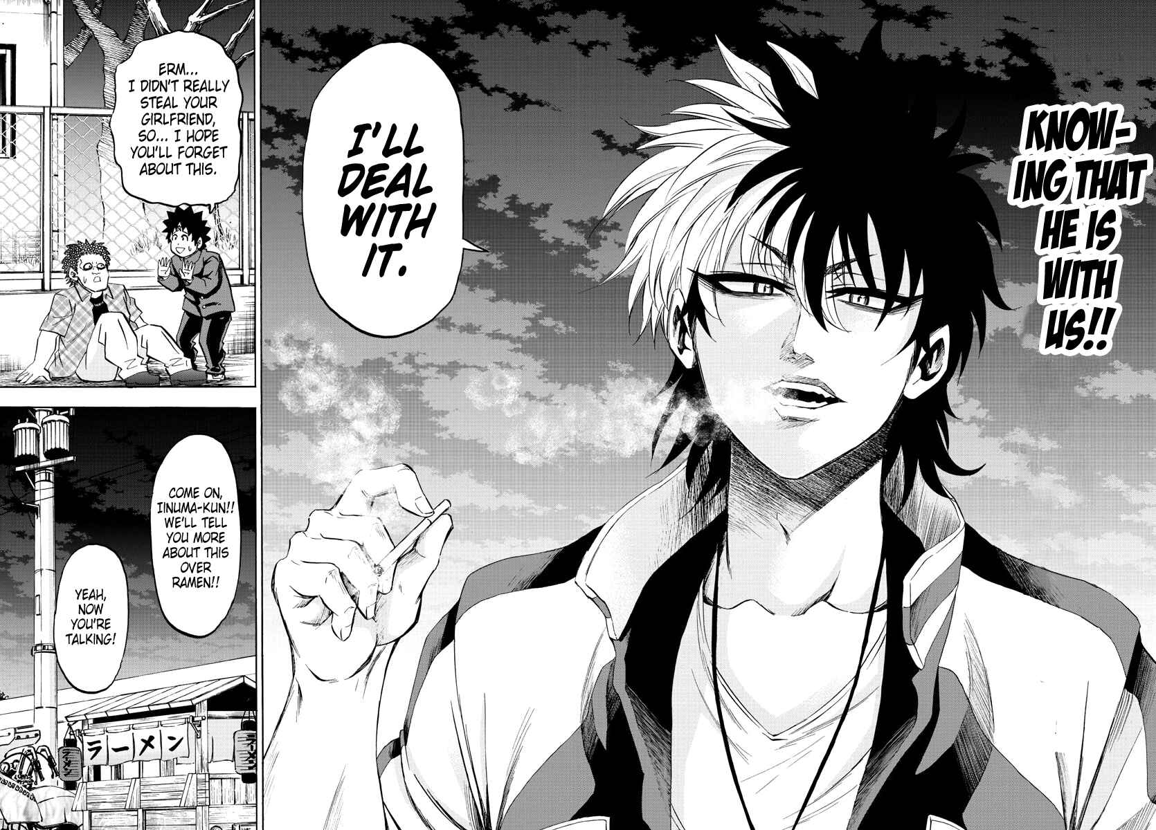 Page 17 Chapter 105 Rokudou no Onna-tachi