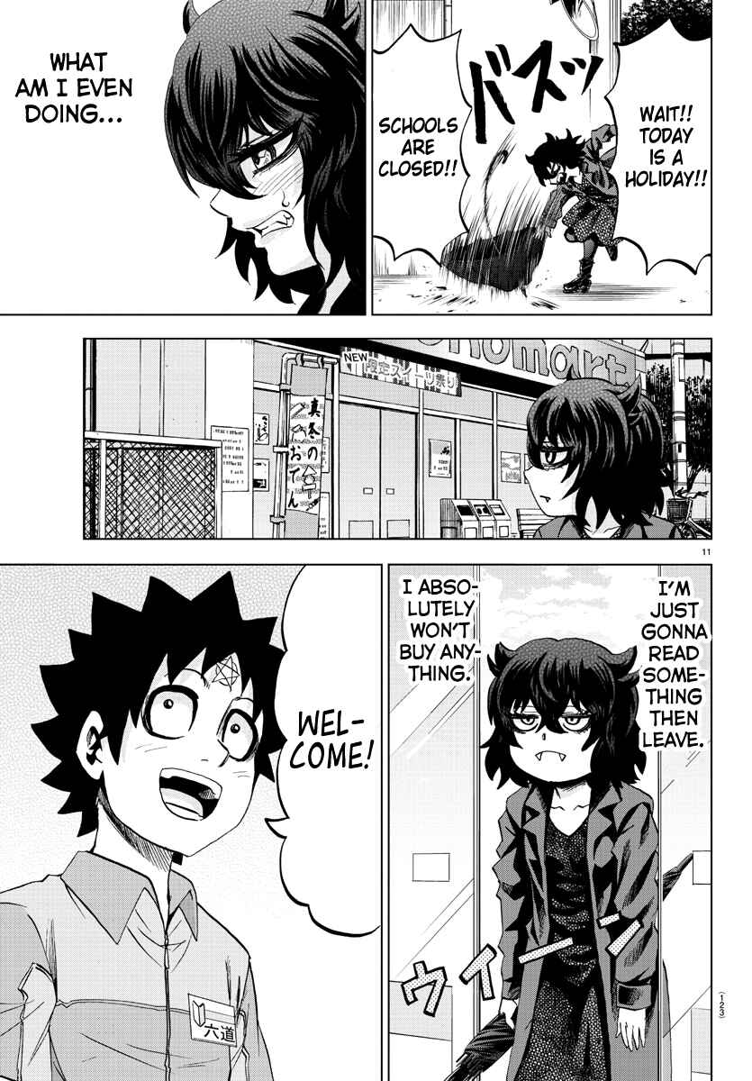 Page 11 Chapter 82 Rokudou no Onna-tachi