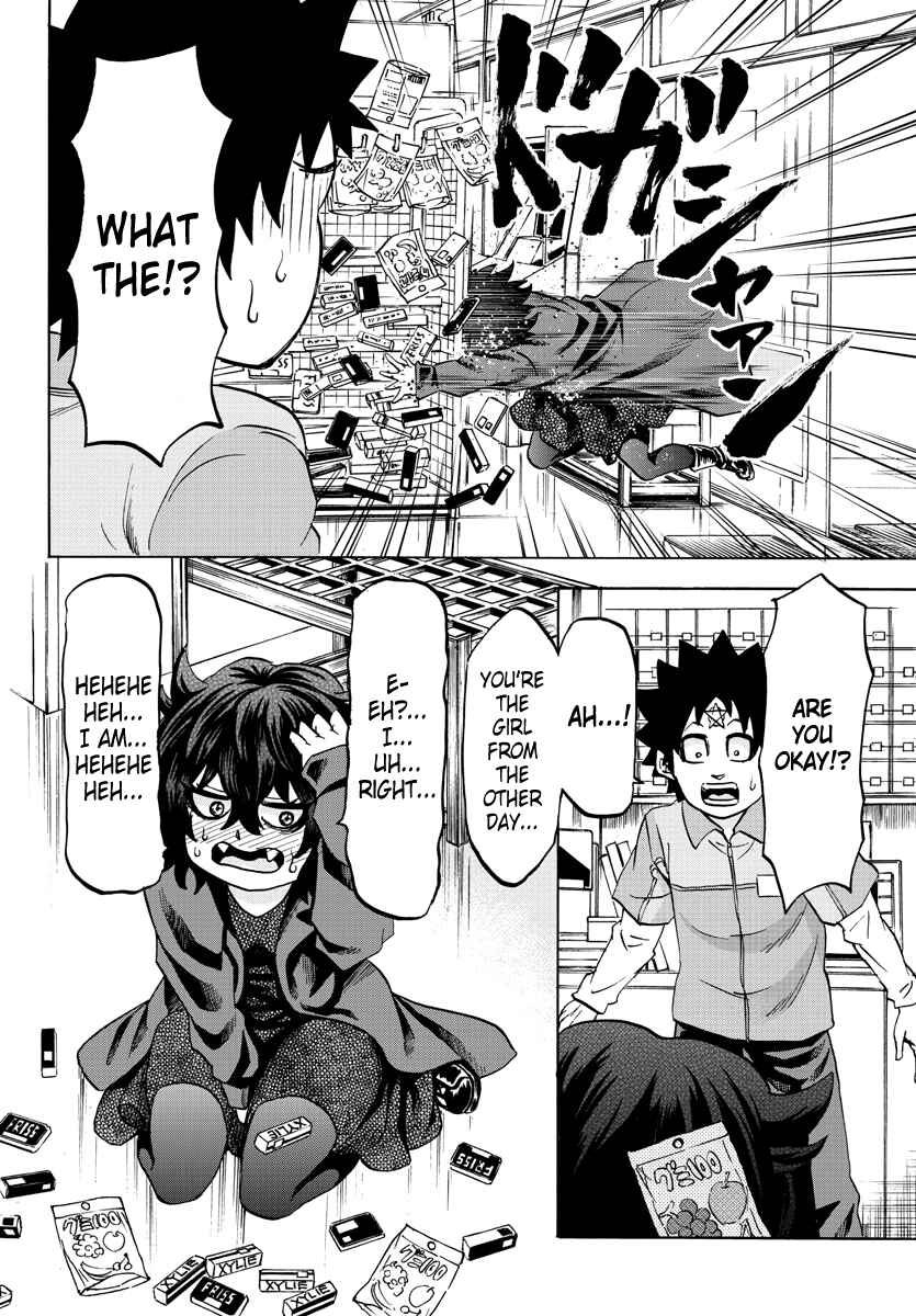 Page 12 Chapter 82 Rokudou no Onna-tachi