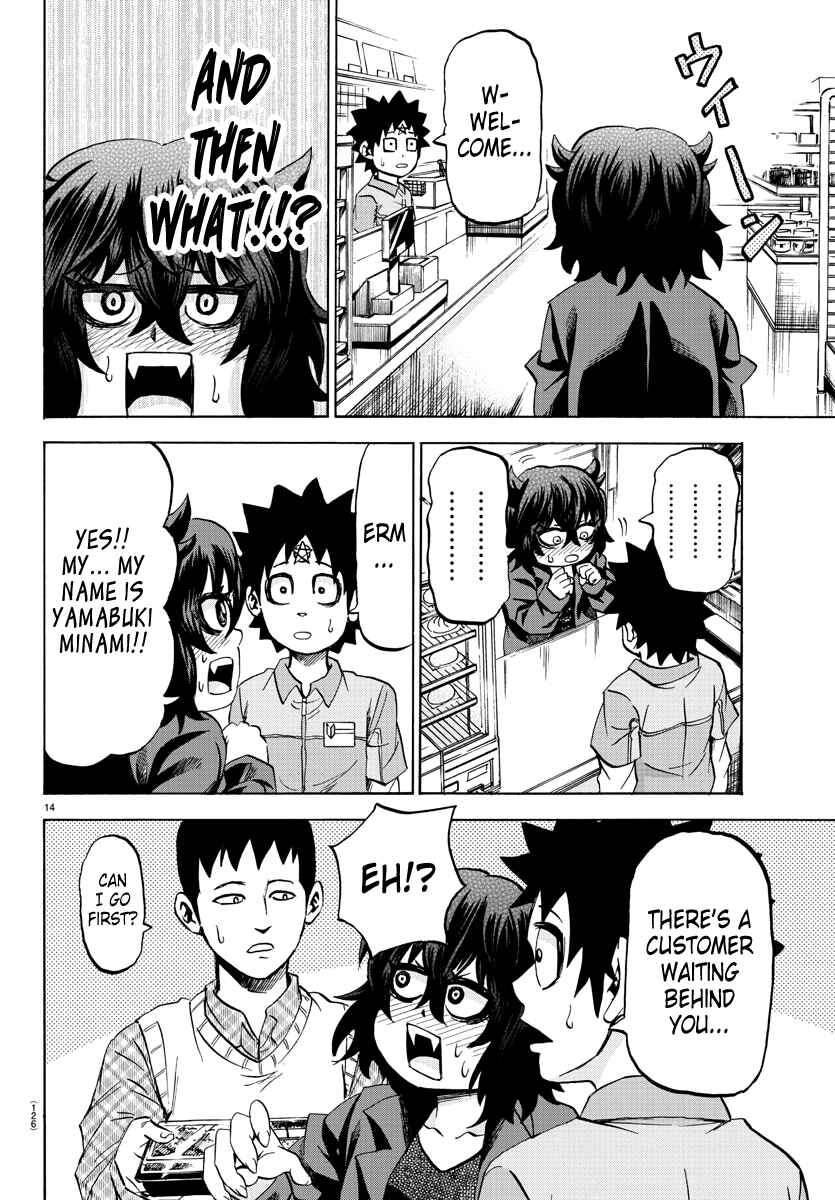 Page 14 Chapter 82 Rokudou no Onna-tachi