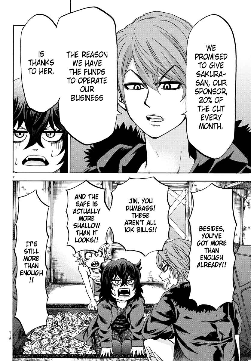 Page 2 Chapter 82 Rokudou no Onna-tachi