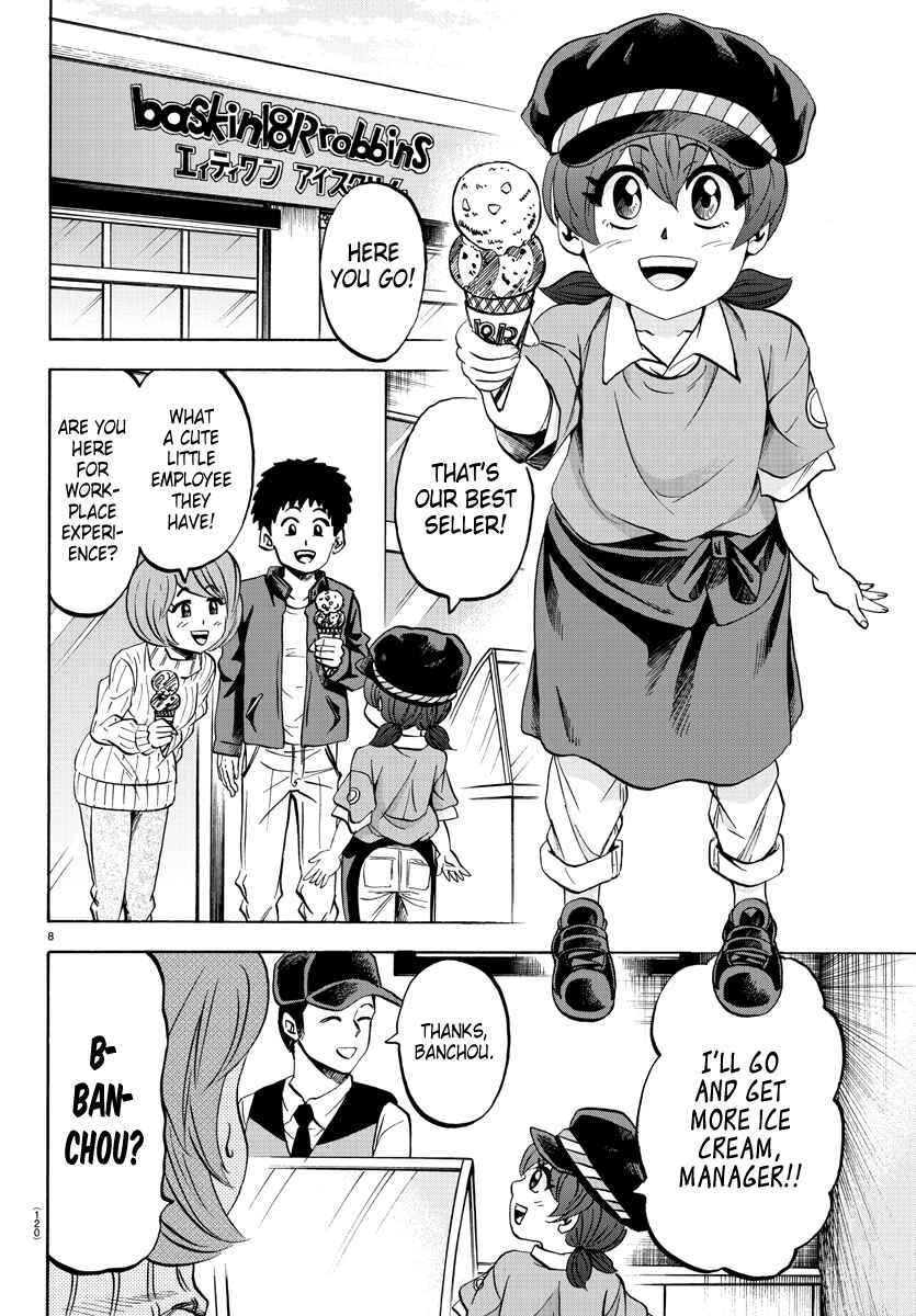 Page 8 Chapter 82 Rokudou no Onna-tachi