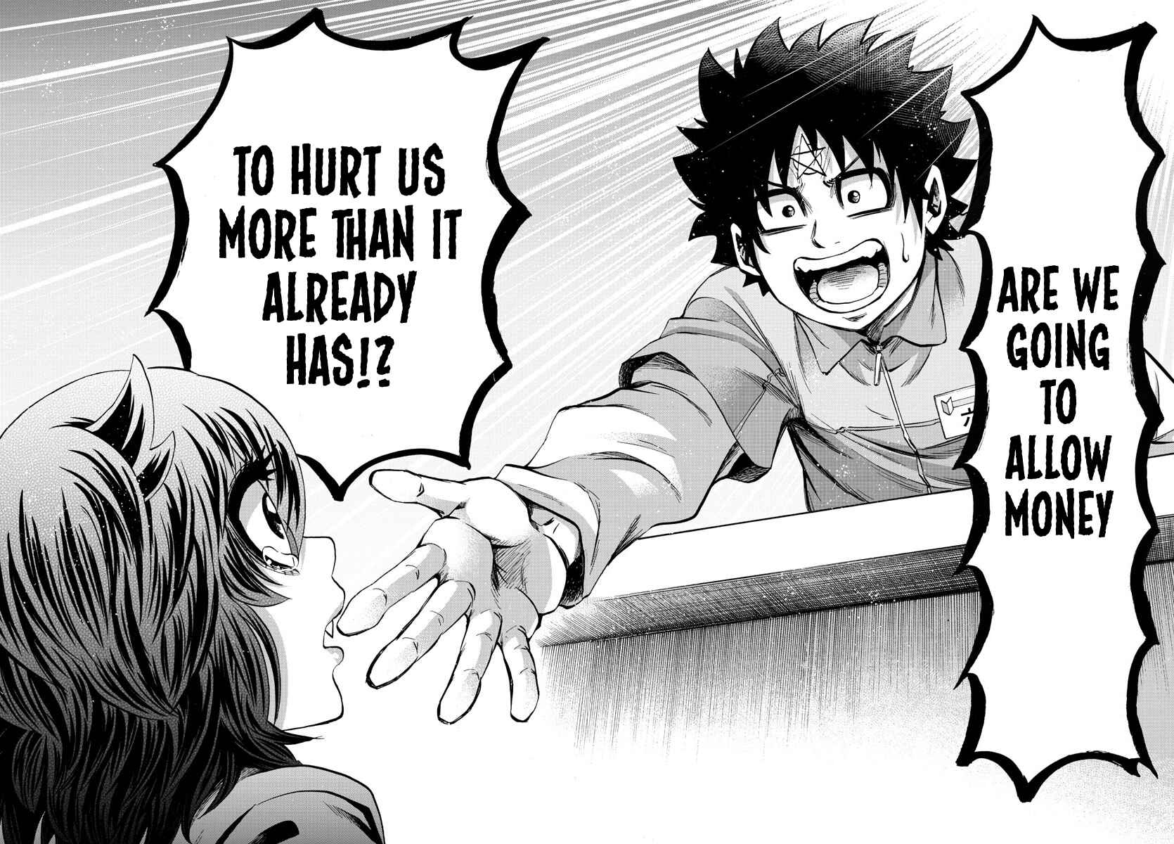Page 15 Chapter 88 Rokudou no Onna-tachi