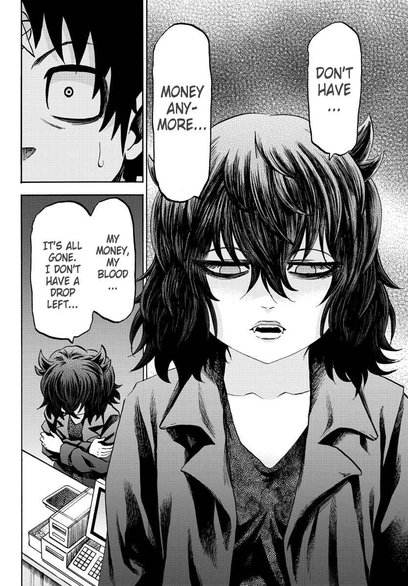 Page 6 Chapter 88 Rokudou no Onna-tachi
